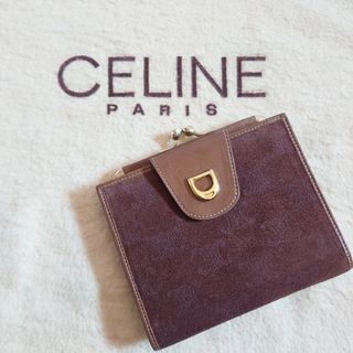 セリーヌ(celine)の美品 CELINE トリオンフ マカダム柄 がま口 二つ折財布(財布)