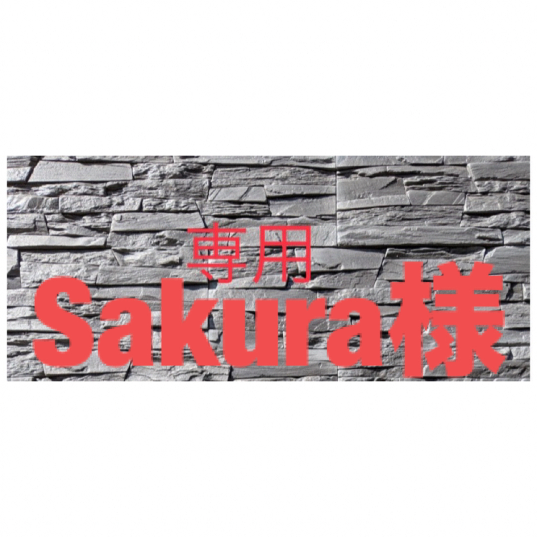 オリーブ36 オリーブ36
