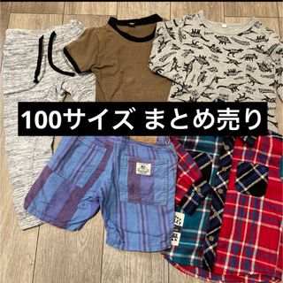 男の子 110 まとめ売り(その他)