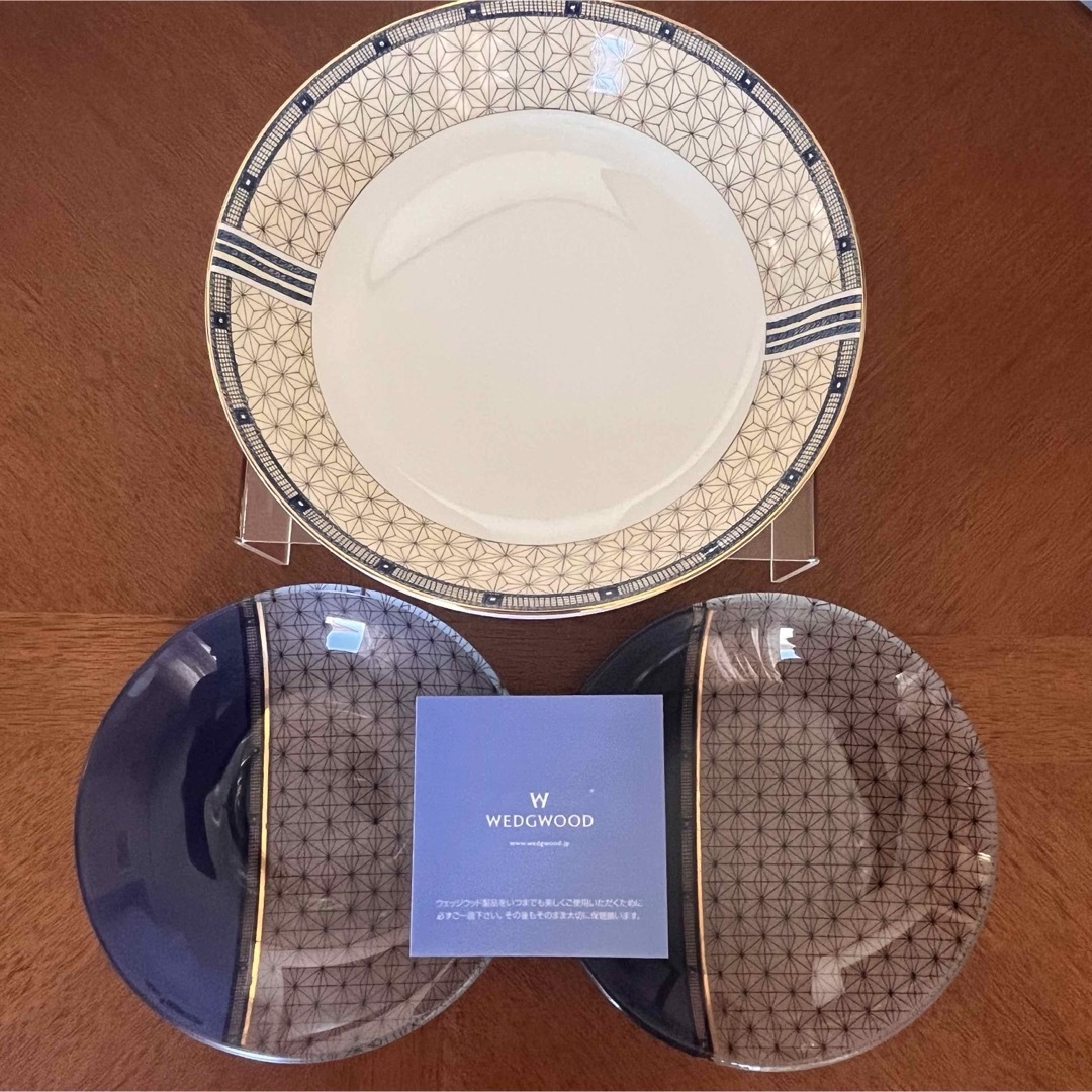 WEDGWOOD(ウェッジウッド)の【美品】ウェッジウッド★サムライ★ペアセット インテリア/住まい/日用品のキッチン/食器(食器)の商品写真