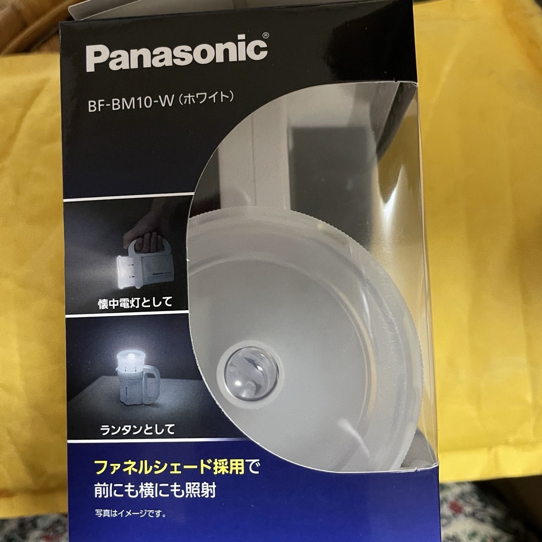 Panasonic(パナソニック)のパナソニック 電池がどれでもライト ホワイト BF-BM10-W エンタメ/ホビーのエンタメ その他(その他)の商品写真