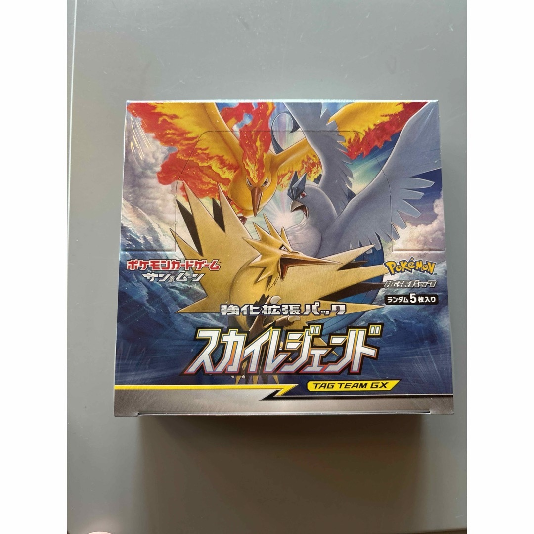 ポケモン - BOX TCG ポケモンカードゲーム サン&ムーン 強化拡張パック