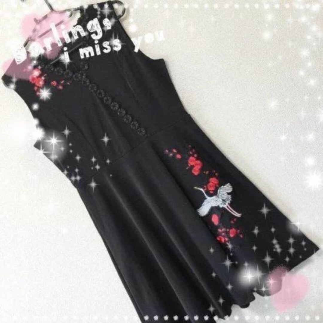 新品☆花刺繍綺麗♪ワンピース　ブラック　Ｌ レディースのワンピース(ひざ丈ワンピース)の商品写真