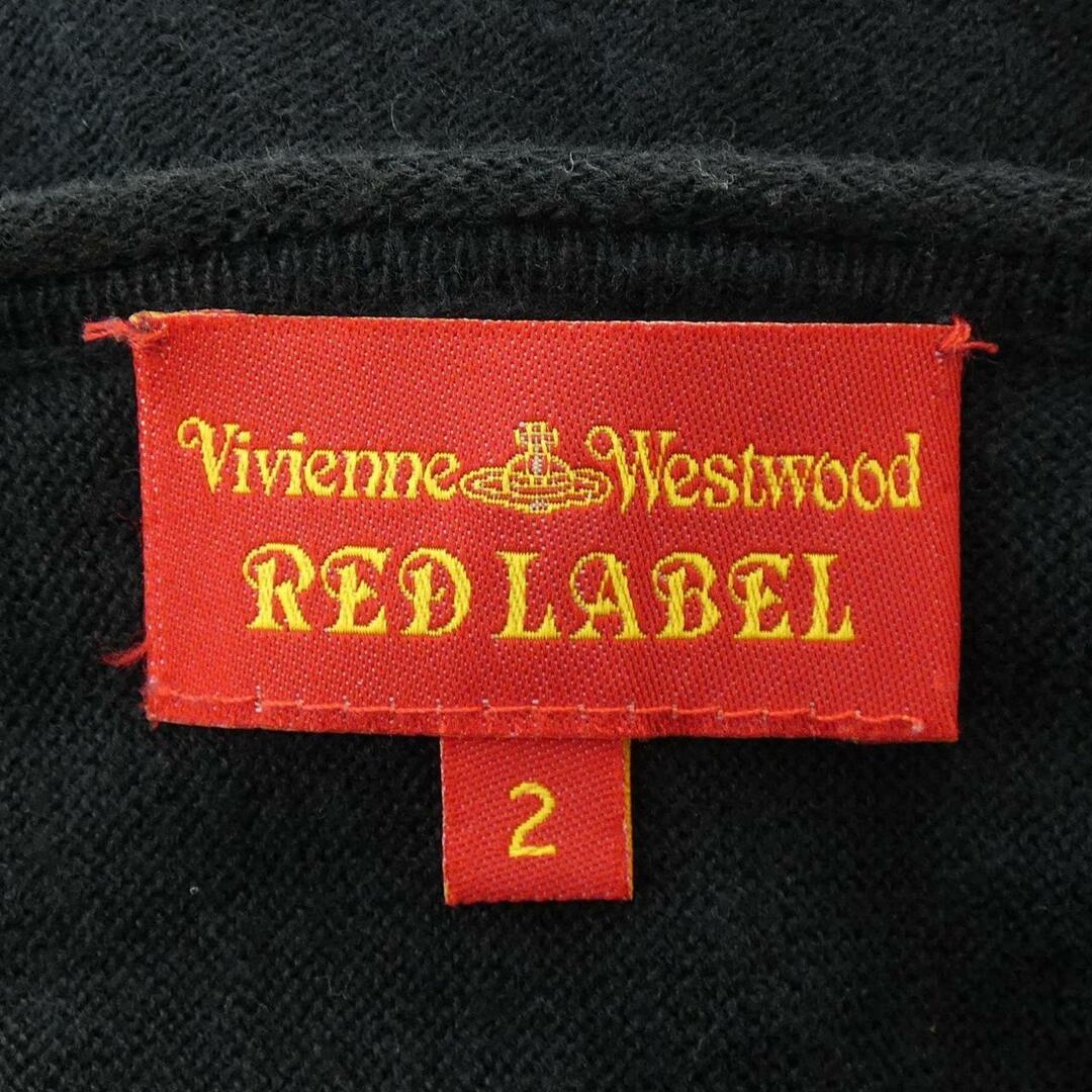 Vivienne Westwood(ヴィヴィアンウエストウッド)のヴィヴィアンウェストウッド Vivienne Westwood カーディガン レディースのトップス(その他)の商品写真