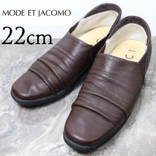 モードエジャコモ(Mode et Jacomo)のモードエジャコモ DICI ディッシィ 22 レザー ローファー 革靴(ローファー/革靴)