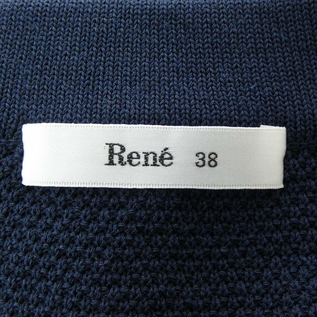 René(ルネ)のルネ RENE カーディガン レディースのトップス(その他)の商品写真