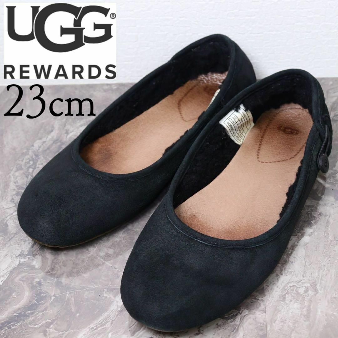 UGG(アグ)のugg アグ 23 スエード フラットシューズ EITAN 黒 レディースの靴/シューズ(バレエシューズ)の商品写真