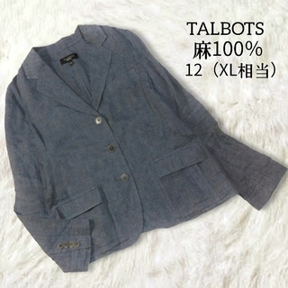 TALBOTS - タルボット ✿ リネン 麻 ジャケット 12 XL 大きいサイズ ネイビー 無地