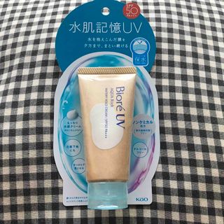 ビオレ(Biore)の『新品』花王 ビオレＵＶ　アクアリッチ　ウォータリーホールドクリーム ５０ｇ(日焼け止め/サンオイル)