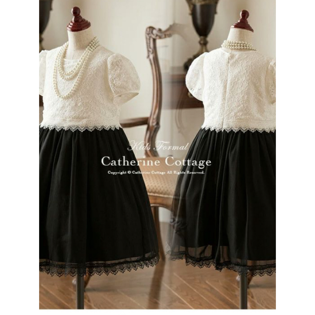 Catherine Cottage(キャサリンコテージ)のキャサリンコテージ　ドレス　130 キッズ/ベビー/マタニティのキッズ服女の子用(90cm~)(ドレス/フォーマル)の商品写真