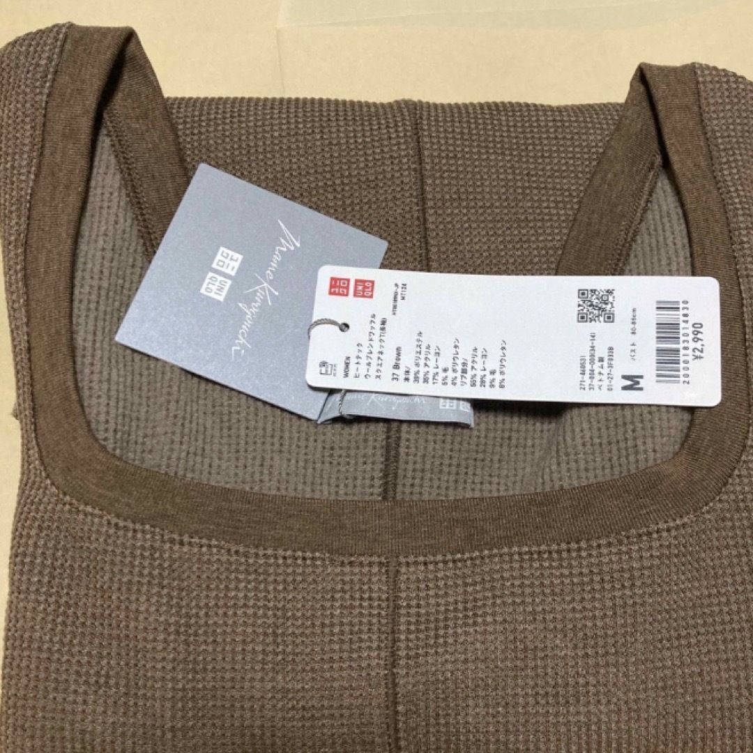 UNIQLO(ユニクロ)の新品　ユニクロ　ヒートテックウールブレンドワッフルスクエアネック極暖　M  マメ レディースの下着/アンダーウェア(アンダーシャツ/防寒インナー)の商品写真