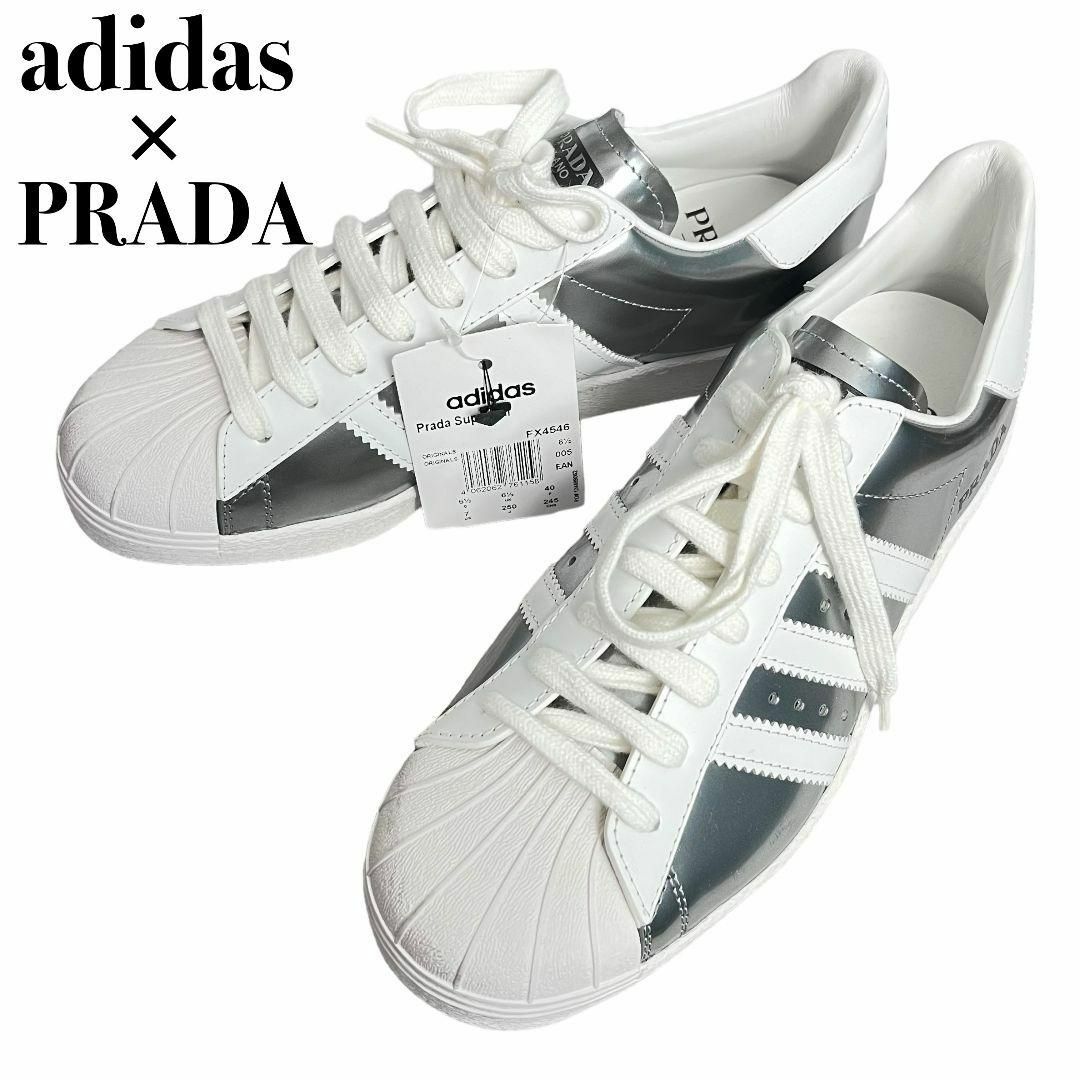 PRADA(プラダ)の新品未使用 adidas PRADA アディダス プラダ スーパースター レディースの靴/シューズ(スニーカー)の商品写真