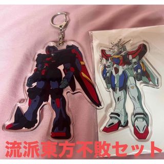 サンライズ(SUNRIZE)のガンダムカフェ限定 機動武闘伝Gガンダム アクキー 3点セット(キーホルダー)