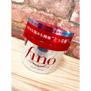 フィーノ(fino)のフィーノ プレミアムタッチ 濃厚美容液ヘアマスク 230g(トリートメント)