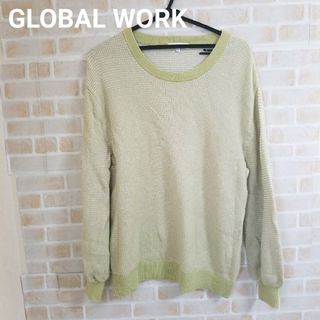 グローバルワーク(GLOBAL WORK)の【本日削除/最終値下】GLOBAL WORK スプリングニット(ニット/セーター)