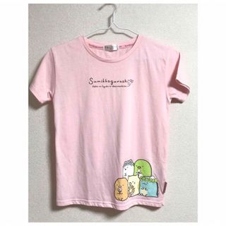 すみっコぐらし  子供用 160  Tシャツ(その他)