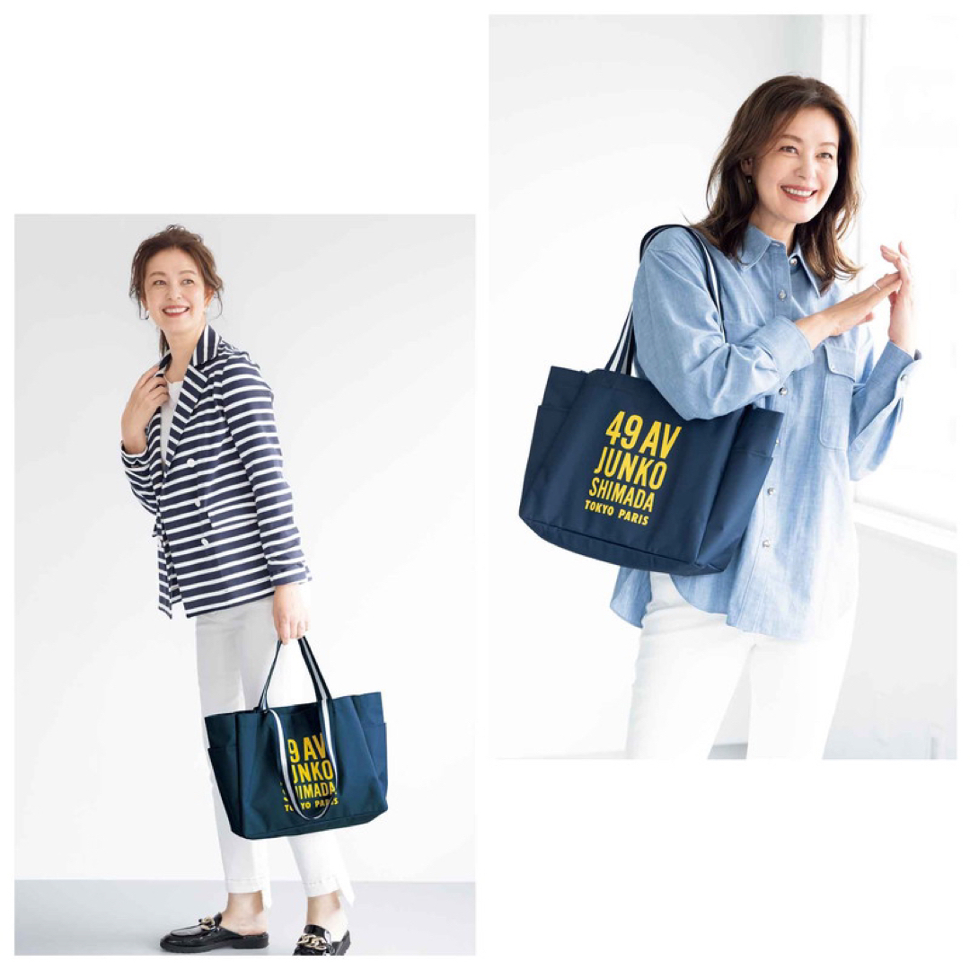 JUNKO SHIMADA(ジュンコシマダ)の素敵なあの人 4月号 付録 2WAY TOTE BAG エンタメ/ホビーのエンタメ その他(その他)の商品写真