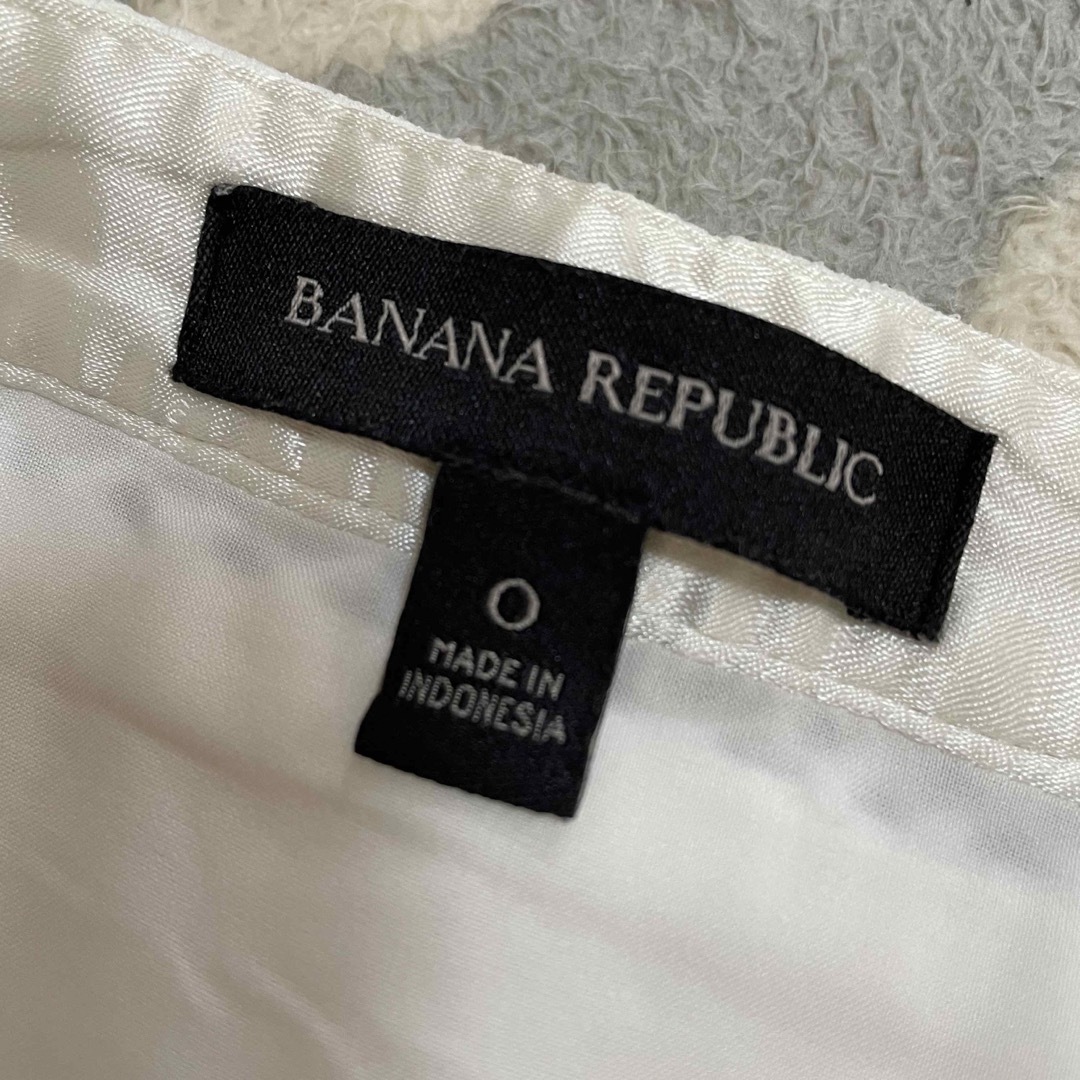 Banana Republic(バナナリパブリック)のバナナリパブリック　膝丈Aラインスカート　春服 レディースのスカート(ひざ丈スカート)の商品写真