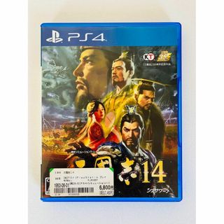 コーエーテクモゲームス(Koei Tecmo Games)の【PS4】 三國志14(家庭用ゲームソフト)