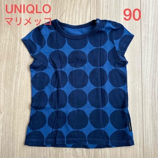 ユニクロ(UNIQLO)のUNIQLO  キッズ　Tシャツ　90(Tシャツ/カットソー)