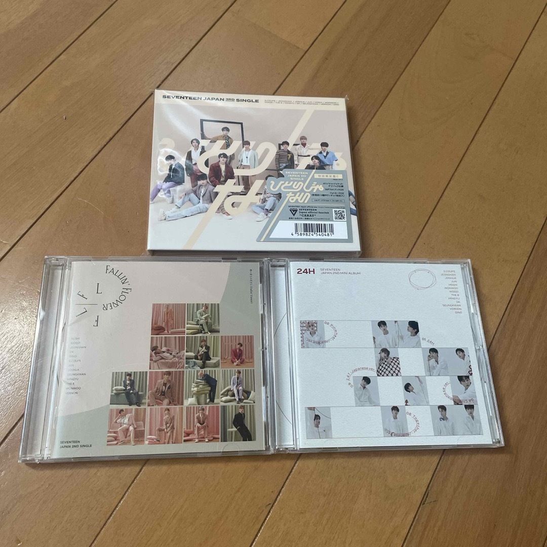 SEVENTEEN(セブンティーン)のseventeen CD3枚セット エンタメ/ホビーのCD(K-POP/アジア)の商品写真