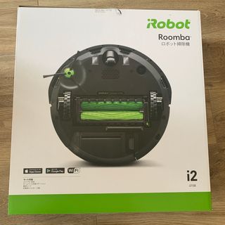 アイロボット(iRobot)のIROBOT ルンバ I2 ロボット掃除機(掃除機)