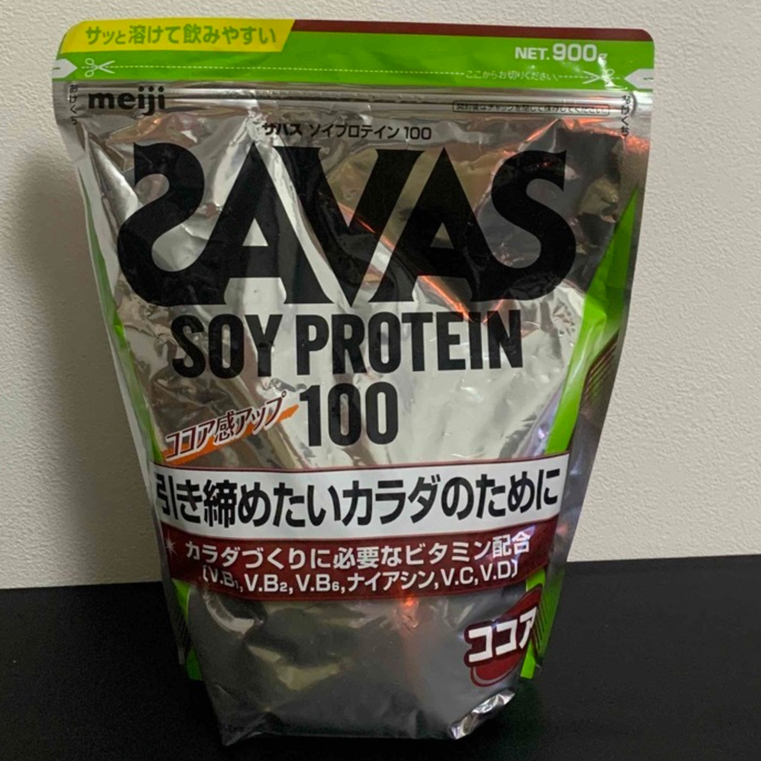 SAVAS(ザバス)の【ザバス】ソイプロテイン100 ココア味(900g) 食品/飲料/酒の健康食品(プロテイン)の商品写真