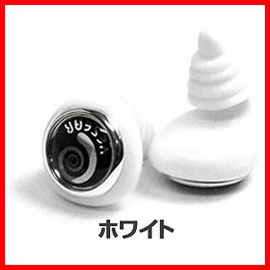 イエスイヤー(YES EAR)PLUG サーフ防音防滴 耳栓 みみせん/WHT スポーツ/アウトドアのスポーツ/アウトドア その他(サーフィン)の商品写真