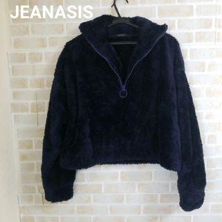 JEANASIS ハーフジップフリース