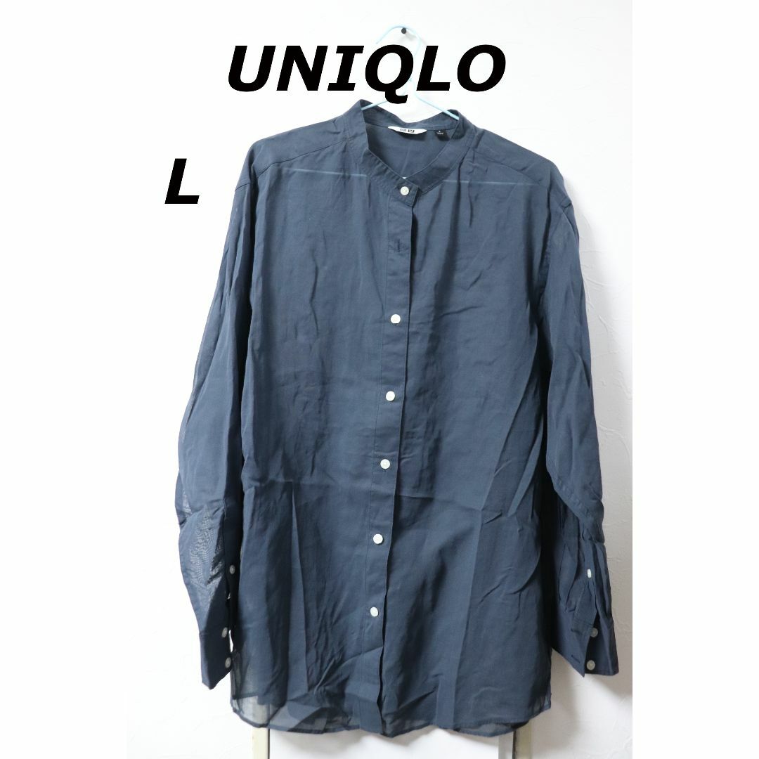 UNIQLO(ユニクロ)のプロフ必読UNIQLOノーカラー長袖シャツ/シンプル良品L レディースのトップス(シャツ/ブラウス(長袖/七分))の商品写真