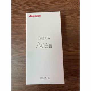 エクスペリア(Xperia)のSONY Xperia Ace III SO-53C グレー(スマートフォン本体)