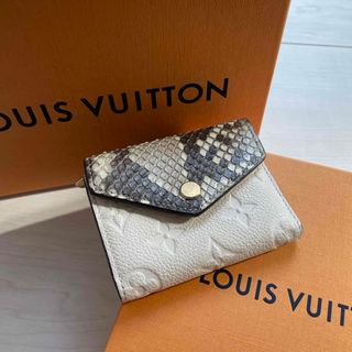 ルイヴィトン(LOUIS VUITTON)のNA79様　専用　　ルイヴィトンパイソン　三つ折り(財布)