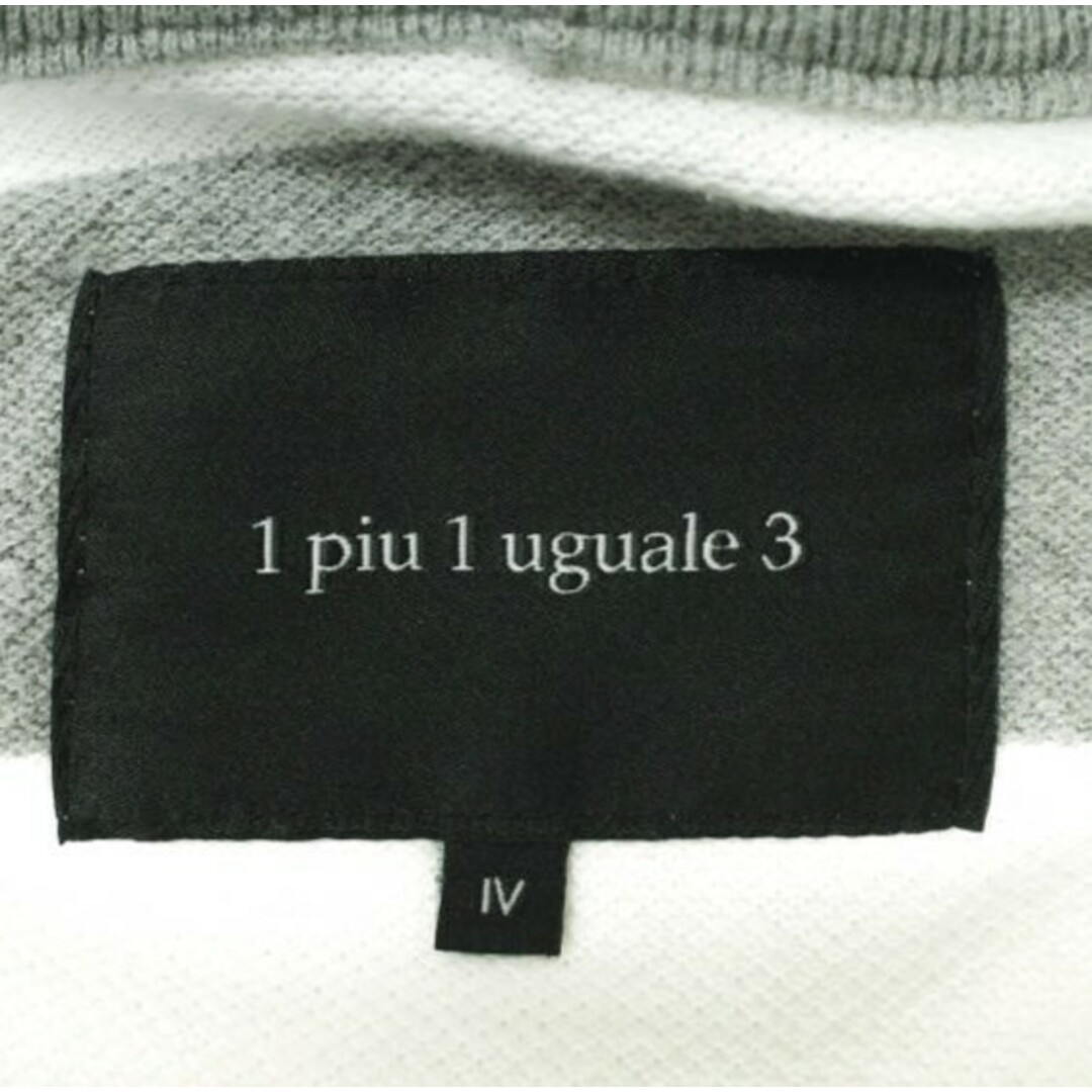 1piu1uguale3(ウノピゥウノウグァーレトレ)の1piu1uguale3 ウノピュウノウグァーレトレ 日本製 ORIGINAL KANOKO BORDER PARKER オリジナル鹿の子ボーダーパーカー MRB085 COT099 IV(M) グレー/ホワイト ジップアップ トップス【中古】【1piu1uguale3】 メンズのトップス(パーカー)の商品写真