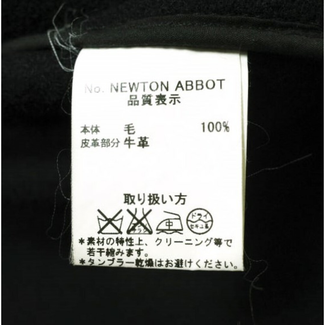 INVERTERE インバーティア イギリス製 NEWTON ABBOT LONG LENGTH DUFFLE COAT ヘリンボーンウール ダッフルコート 38 ブラック JOSHUA ELLIS ロング アウター【中古】【INVERTERE】 メンズのジャケット/アウター(ダッフルコート)の商品写真