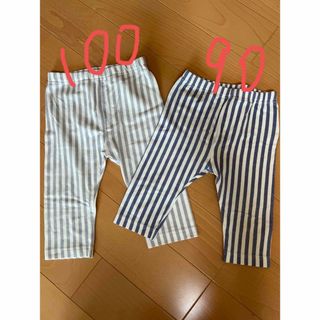 UNIQLOズボン2枚セット　90 100 保育園(パンツ/スパッツ)