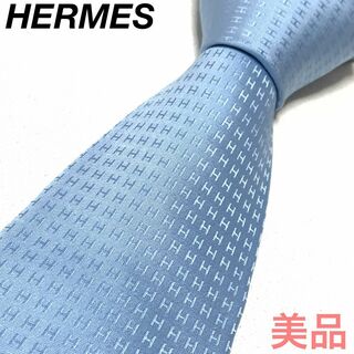 Hermes - ☆美品☆HERMES H柄 ライトブルー ネクタイ 0291s72