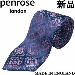 ドレイクス(DRAKES)の【新品◆英国製◆リッチな光沢感】Penrose ペンローズ シルク ネクタイ　2(ネクタイ)