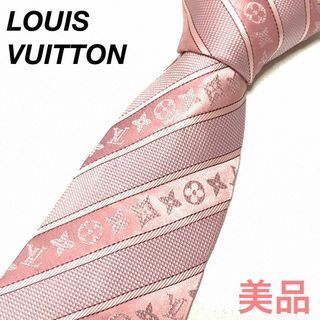 ルイヴィトン(LOUIS VUITTON)の☆美品☆ルイヴィトン モノグラム ピンク ネクタイ 0267s39(ネクタイ)