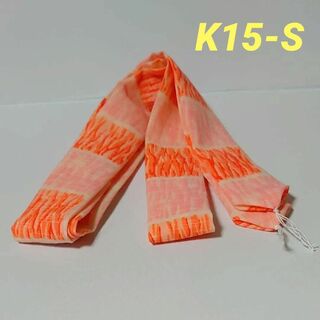 《K15-S》朱色＆ピンク市松模様 モスリン腰紐 　Sサイズ　ハンドメイド(和装小物)