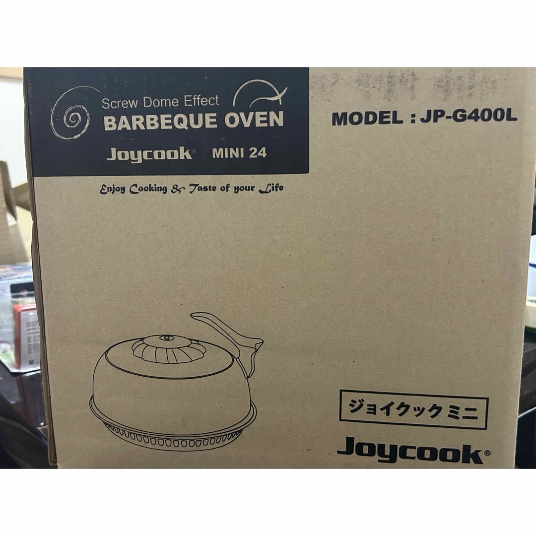 ヘルシーオーブン鍋　ジョイクックミニ インテリア/住まい/日用品のキッチン/食器(調理道具/製菓道具)の商品写真