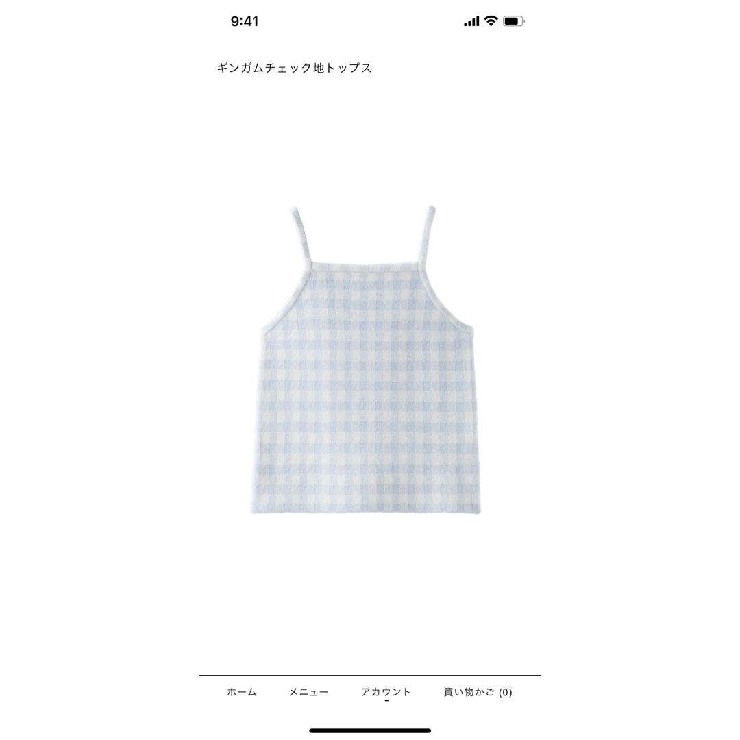 ZARA KIDS(ザラキッズ)のZARABABYザラベビー　トップス　86 春夏服 キッズ/ベビー/マタニティのベビー服(~85cm)(シャツ/カットソー)の商品写真