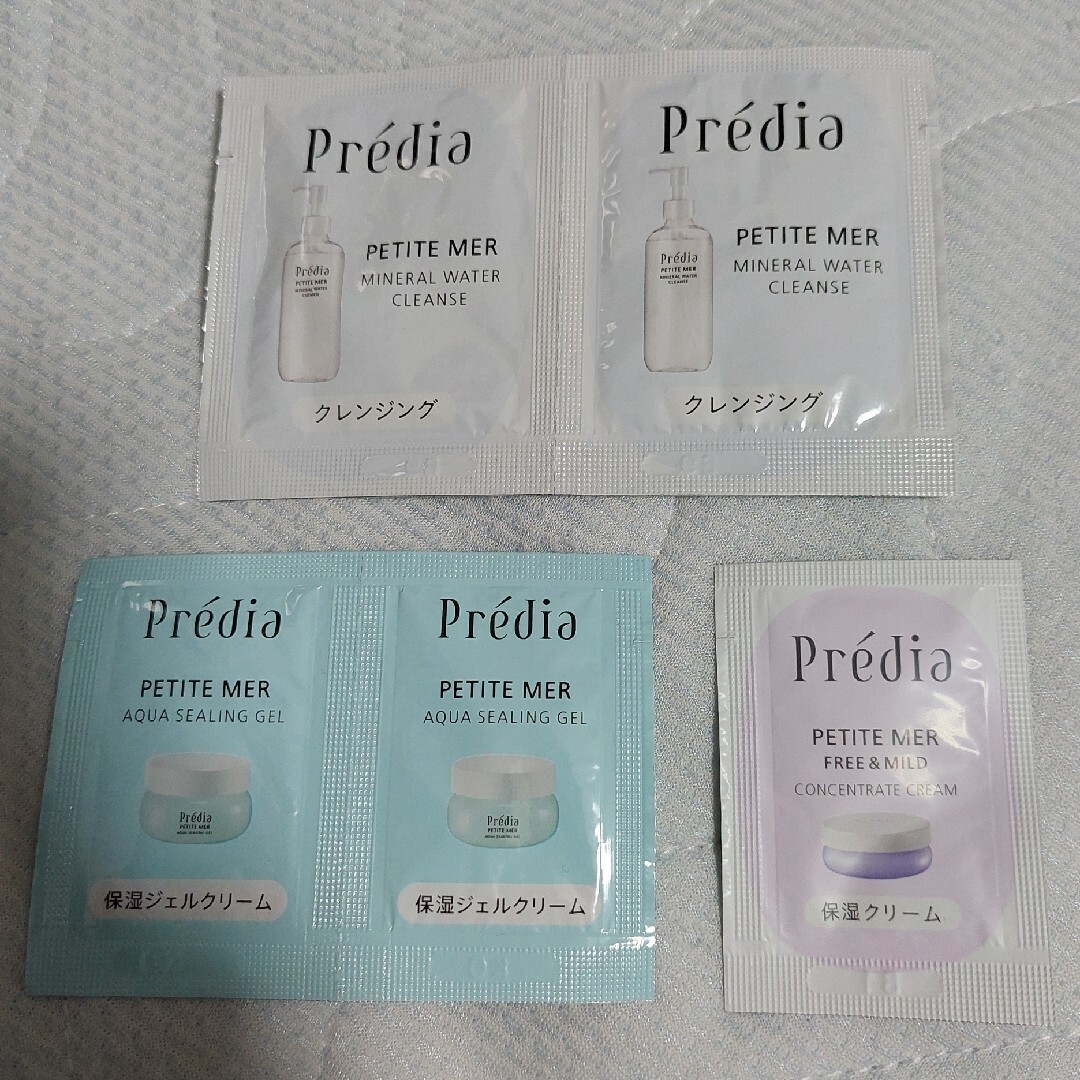 Predia(プレディア)のPredia　トライアルセット コスメ/美容のキット/セット(サンプル/トライアルキット)の商品写真