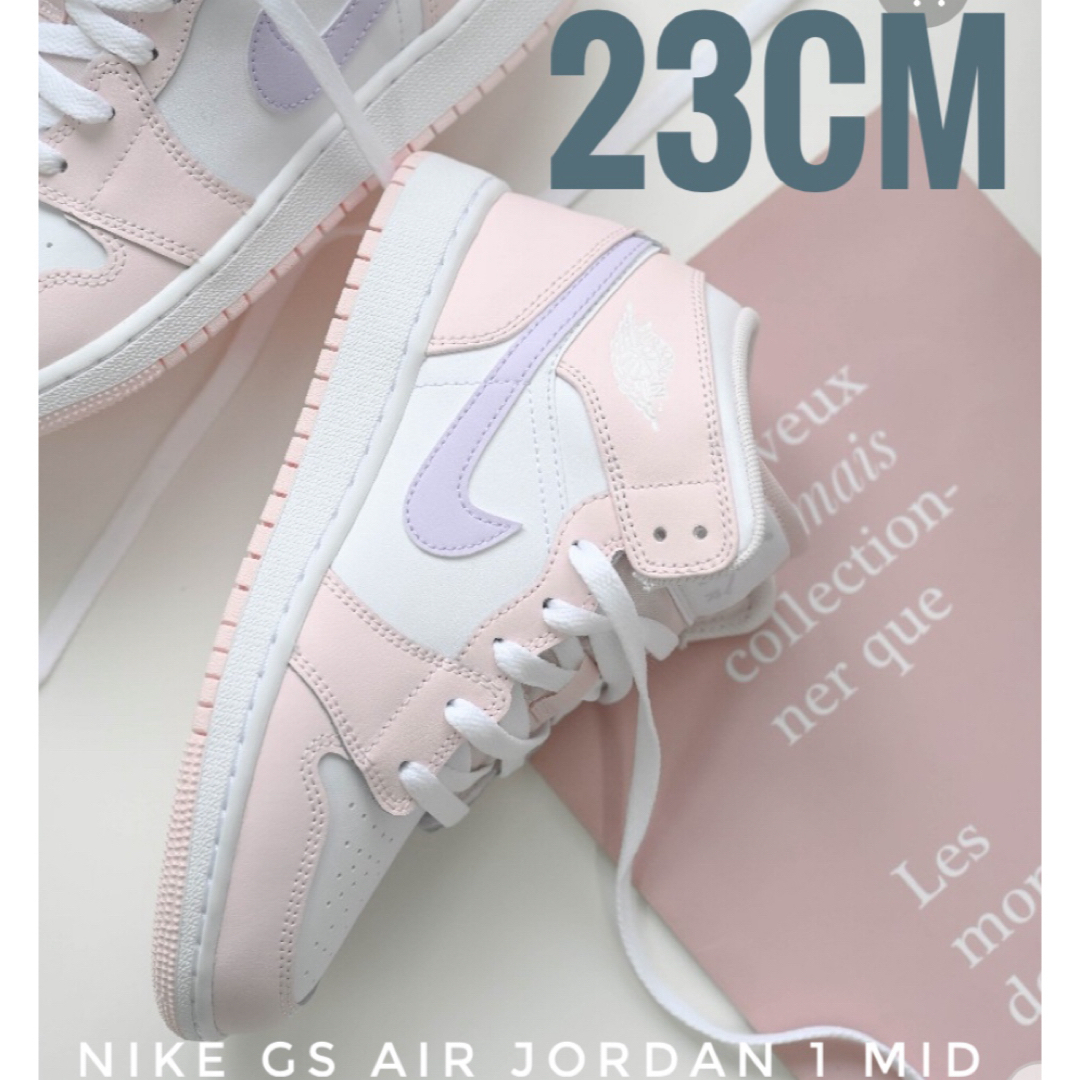 Jordan Brand(NIKE) - 23cm【新品】NIKE GS AIR JORDAN 1 MID Jordan Brand(NIKE) - 23cm【新品】NIKE GS AIR JORDAN 1 MID