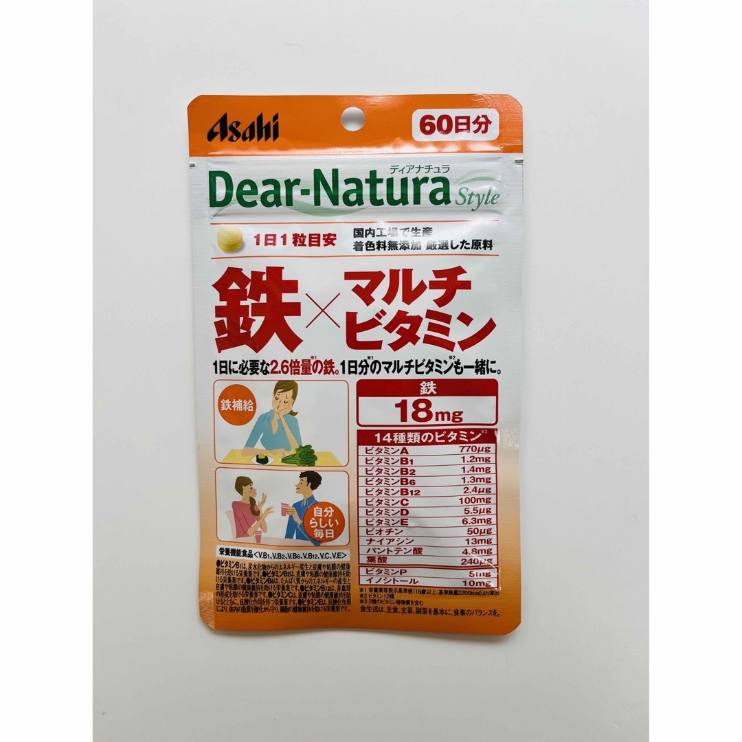 アサヒ(アサヒ)のアサヒ　ディアナチュラ　鉄×マルチビタミン　60日分 食品/飲料/酒の健康食品(ビタミン)の商品写真