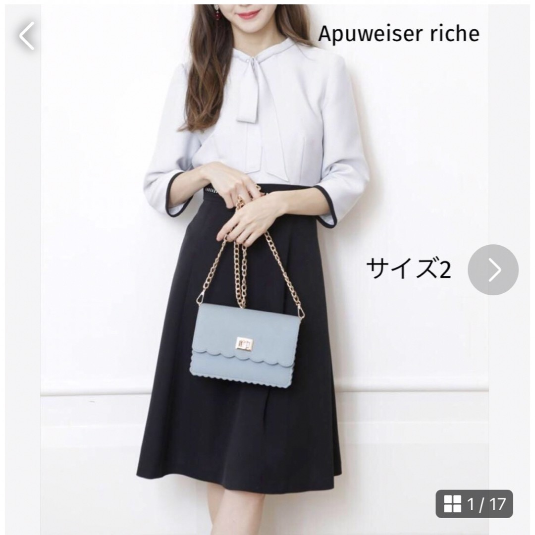 Apuweiser-riche(アプワイザーリッシェ)のApuweiser riche パール付 ボウタイワンピース サイズ2 レディースのワンピース(ひざ丈ワンピース)の商品写真