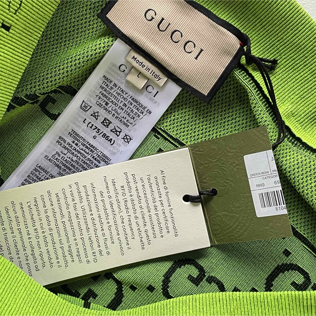Gucci(グッチ)のGUCCI ジャカード レギンス GGジャージ ストレート パンツ L 本物新品 メンズのパンツ(スラックス)の商品写真