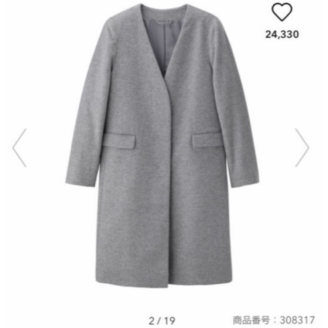 GU(ジーユー)のGU ウールブレンドノーカラーコート＊GRAY＊M レディースのジャケット/アウター(ロングコート)の商品写真