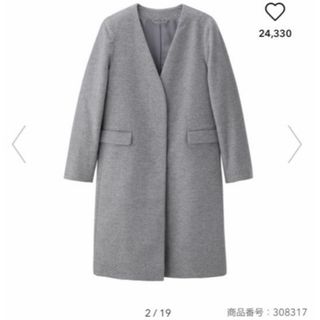 GU - GU ウールブレンドノーカラーコート＊GRAY＊M