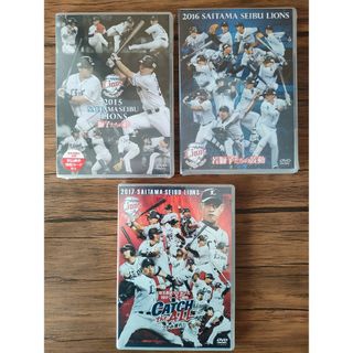 【11本セット】埼玉西武ライオンズ DVD VHS まとめ売り 送料無料