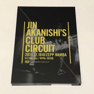 赤西仁 Club Circuit Tour DVD 初回盤(ミュージック)